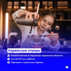 Картинка 5